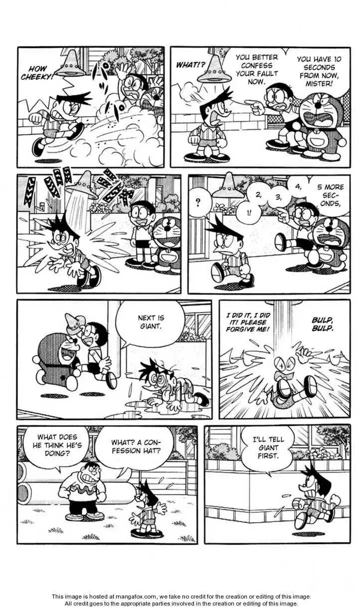 Doraemon Plus Chapter 5.19 5